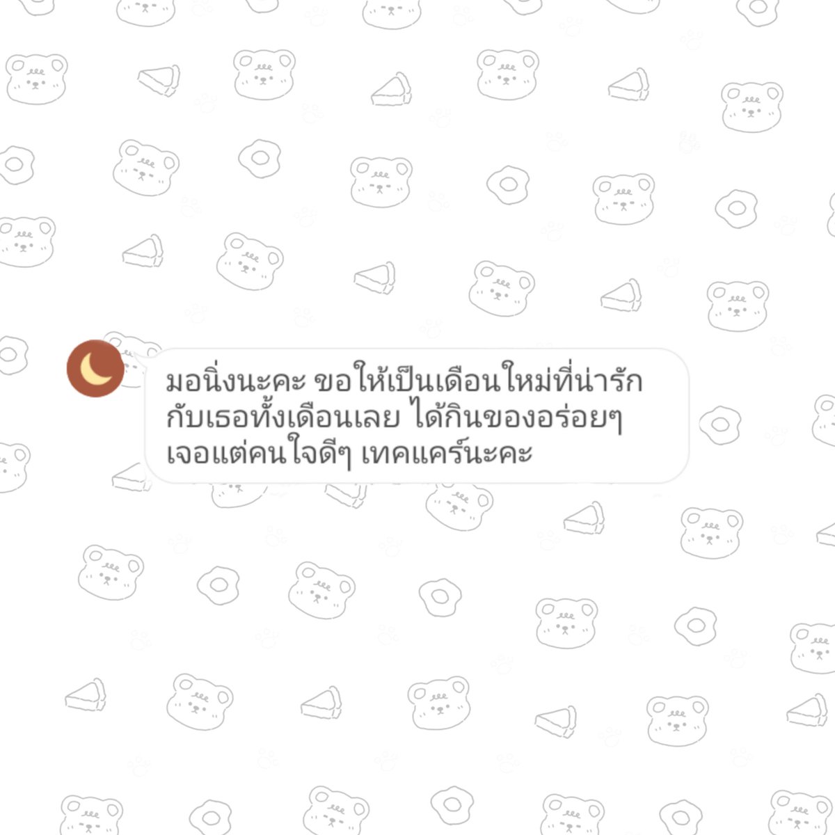 cb¹ tweet media