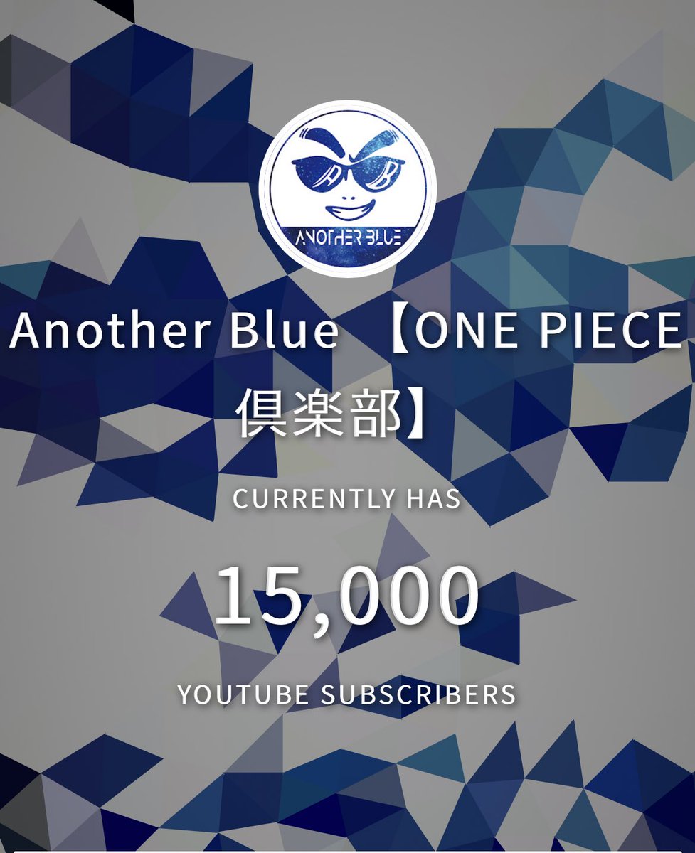 コッパー Wettyworks Copper Works Twitter