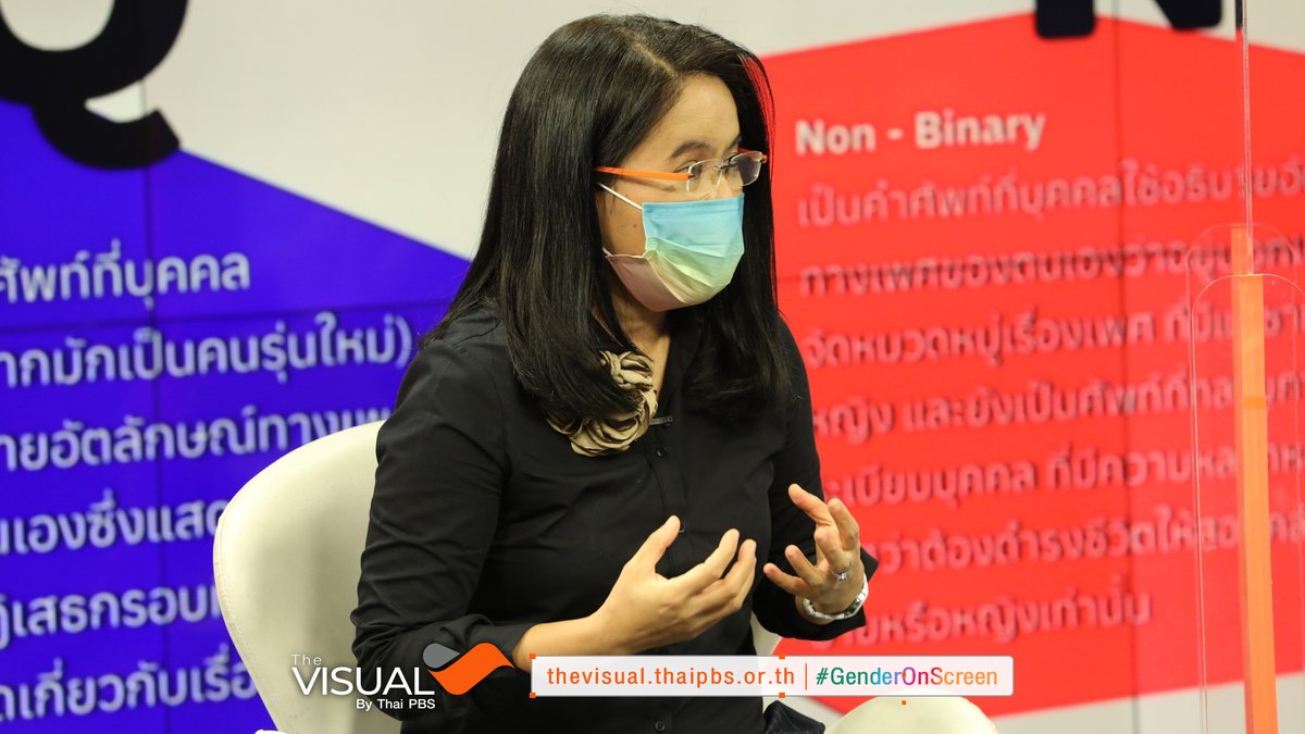 ThaiPBS's tweet photo. #TheVisualThaiPBS จัดเวทีเสวนา ร่วมพูดคุยเฟ้นหาคำตอบว่า สื่อบันเทิงสามารถนำเสนอ ความหลากหลายทางเพศได้อย่างแท้จริงหรือไม่?

อ่านต่อ: https://t.co/As2xNcsWrV

#ThaiPBS ชวนสำรวจความหลากหลายทางเพศ ผ่านโลกภาพยนตร์และซีรีส์ พร้อมกันได้ที่ https://t.co/GWLXbaQxA6 #GenderOnScreen #PRIDE https://t.co/W6zipiLBGV