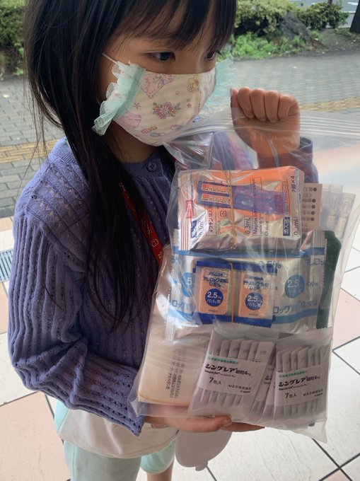 ゆとりのTwitter画像26