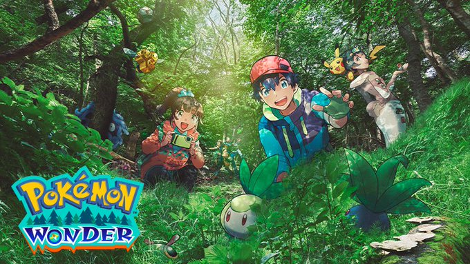 ポケモン探索アトラクション Pokemon Wonder ポケモンワンダー のオープンが発表 よみうりランドの奥に広がる4500 の森で 自然に潜む ポケモンを探す冒険が始まる