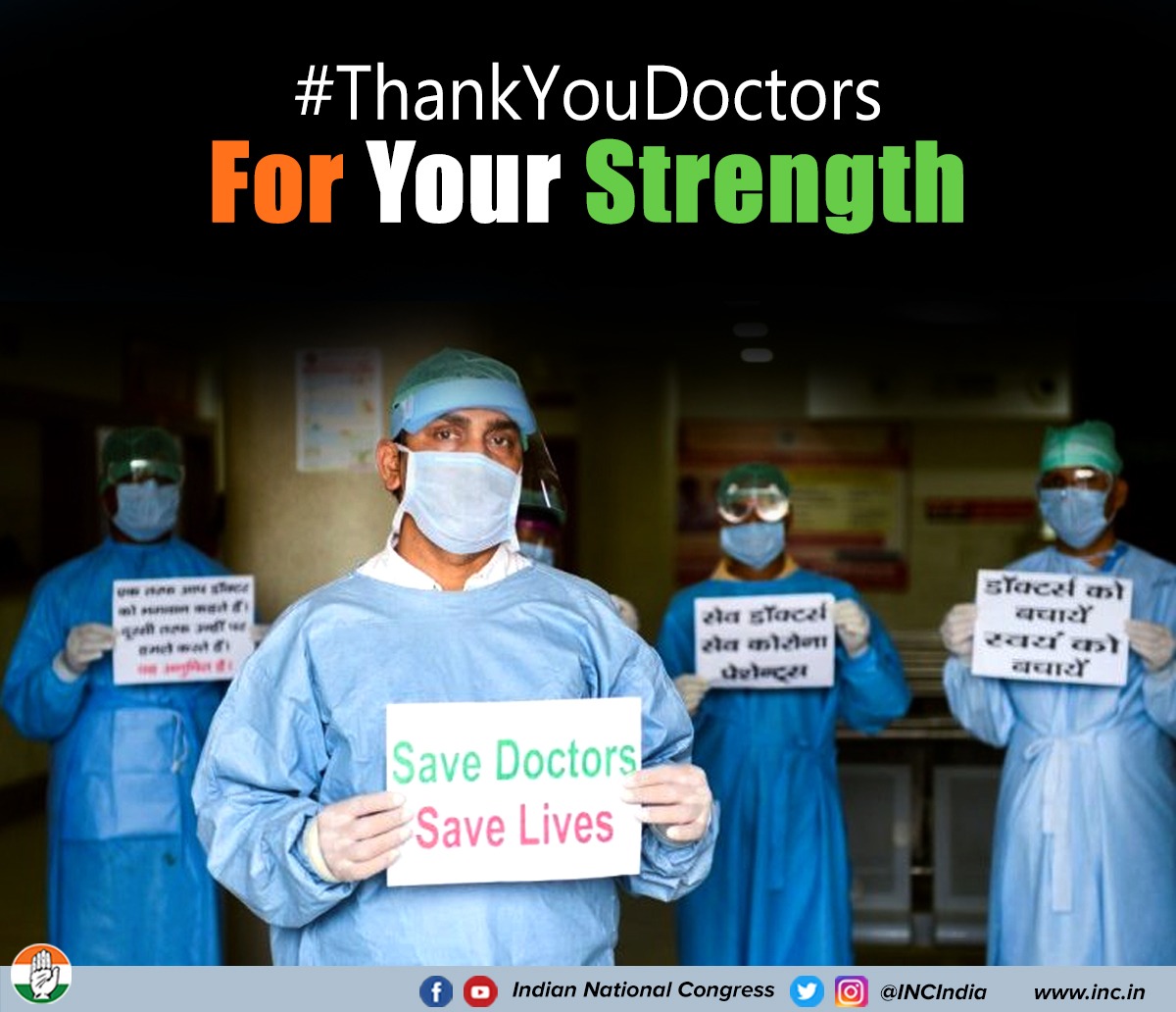 July4Misty's tweet photo. Let's celebrate the most precious  day....

Who is , was n will be us fighting in such pandemic situation,  risking their own life's..

Thank you a lottttt
🌟🌟Doctor/The 2nd God 🌟🌟

#ThankYouDoctors https://t.co/UGJrQ2LfvO