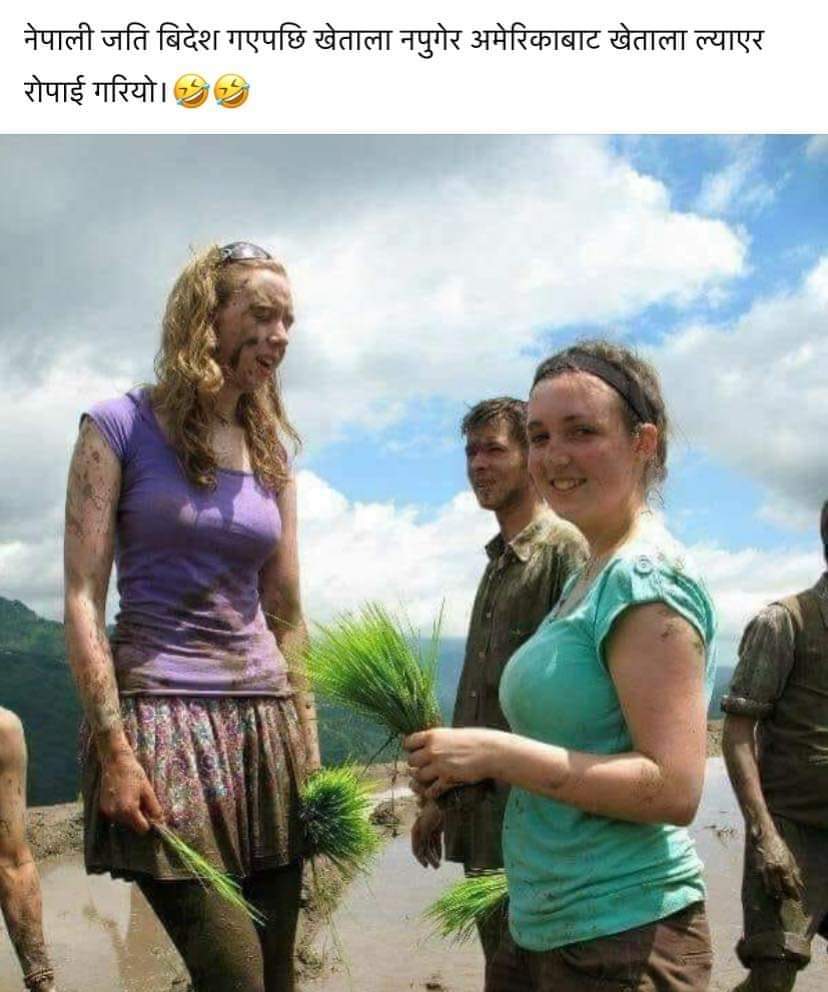 यस्तो पो