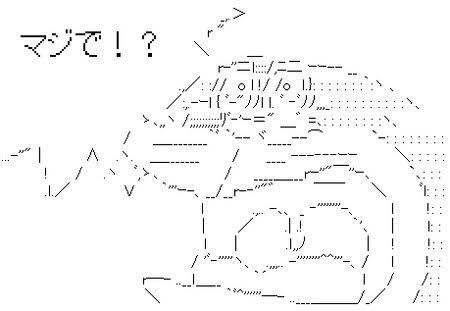 ぷらすさん の最近のツイート 3 Whotwi グラフィカルtwitter分析 ぷらすさん の最近のツイート 3 Whotwi グラフィカルtwitter分析