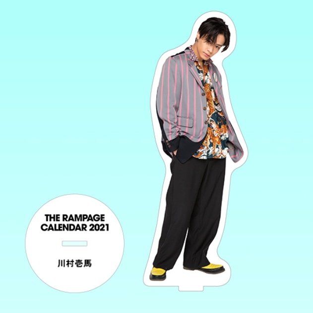 THE RAMPAGE 長谷川慎 BOT RS アクリルスタンド