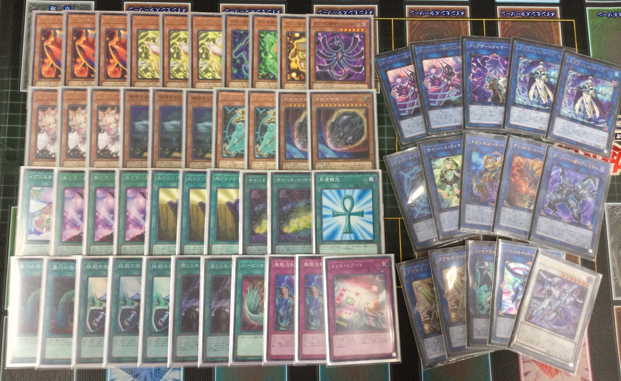 ライトニングボルト 大会優勝構築 @イグニスターデッキ 斬機イグニ