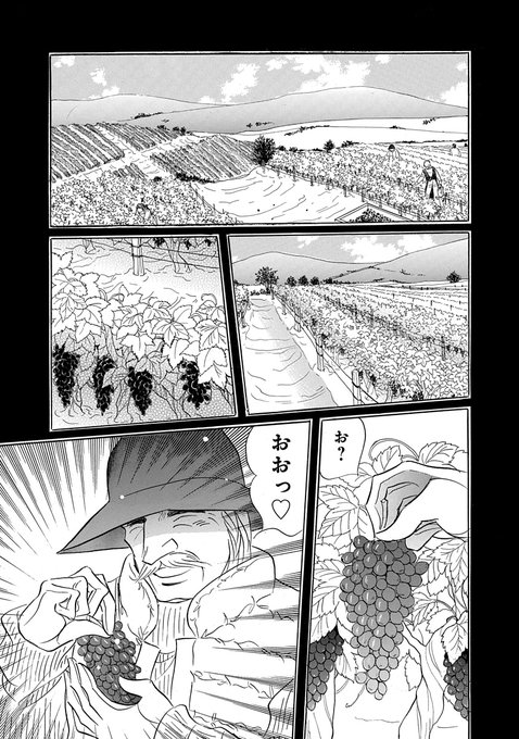 ツーリング エクスプレスのtwitterイラスト検索結果 ツーリング エクスプレスのtwitterイラスト検索結果