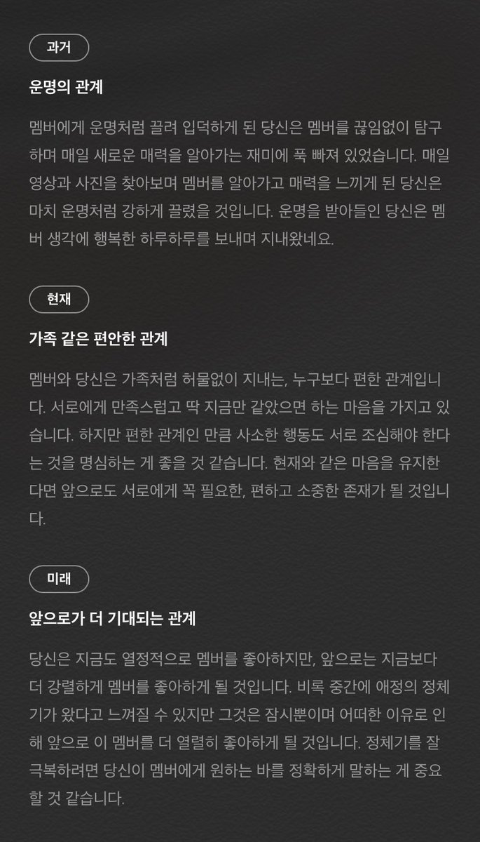 빈날 tweet media