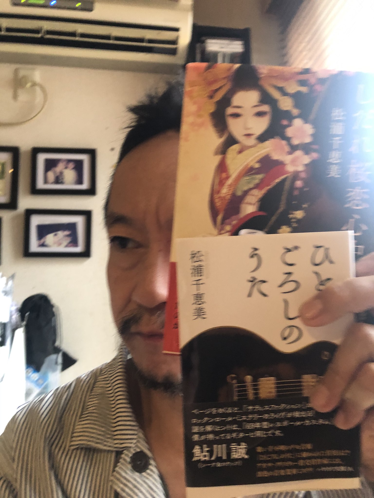 Tatsuyanakamura 元同僚の作品到着https T Co Zj1blbztf7 Twitter