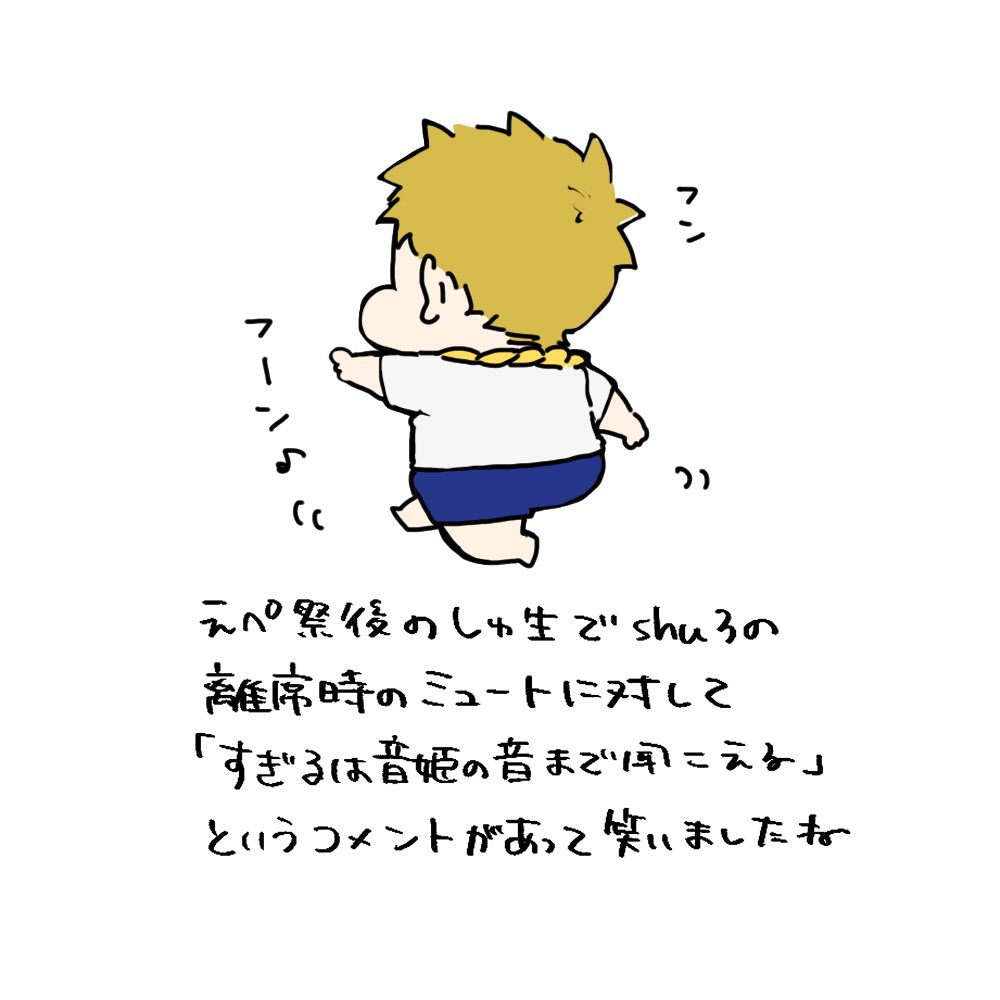 という絵 
