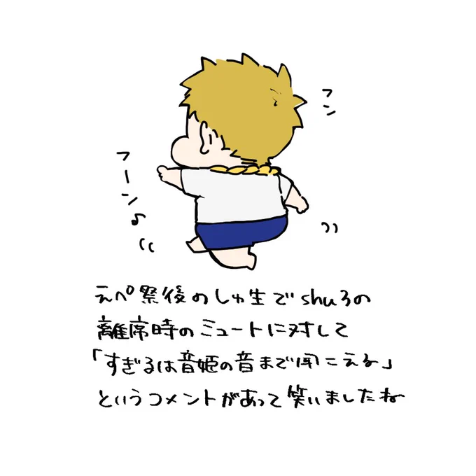 という絵 