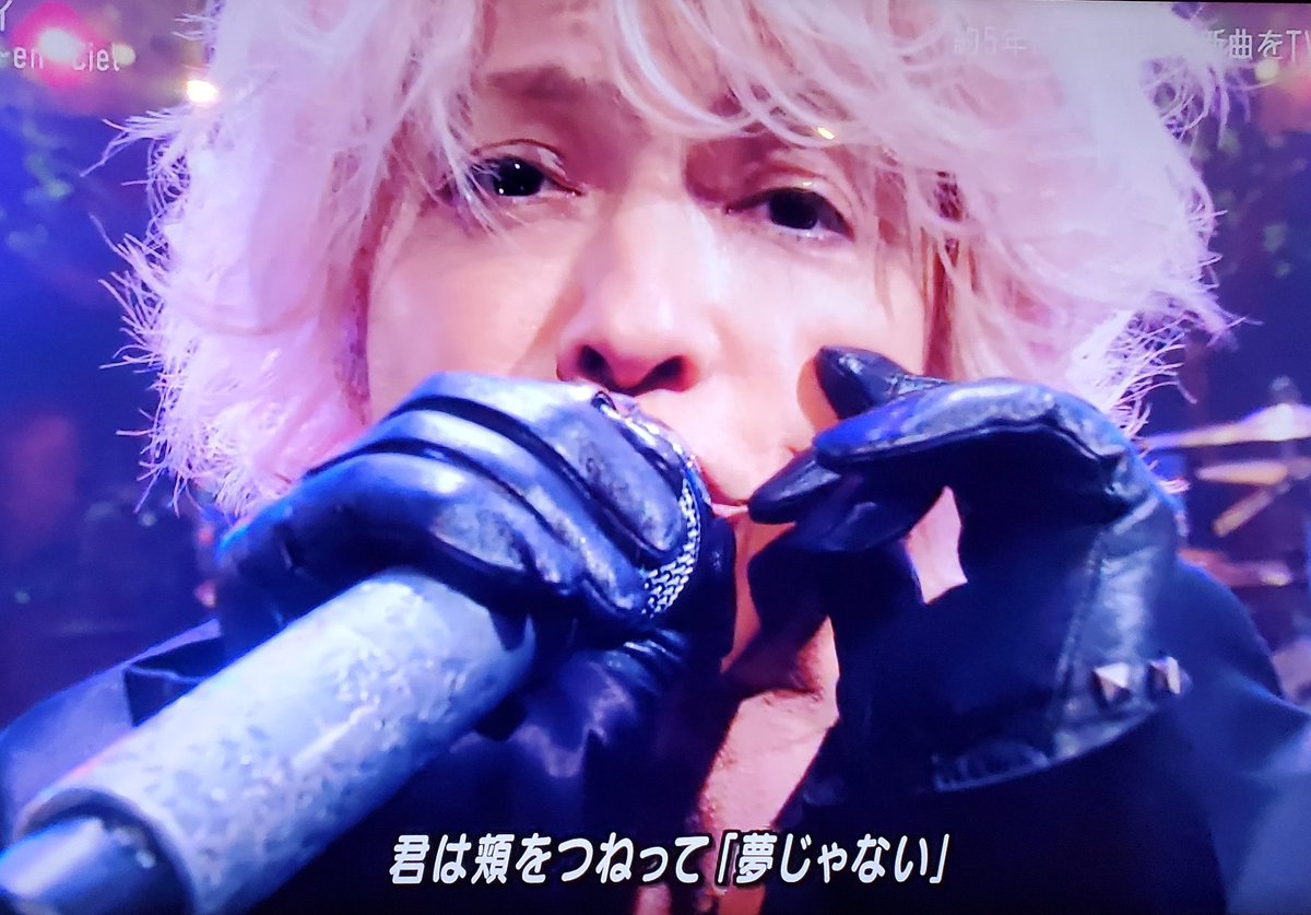 たかよ Hydehappy Twitter たかよ Hydehappy Twitter
