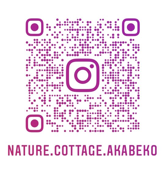 Nature Cottage Akabeko N C Akabeko Twitter Nature Cottage Akabeko N C Akabeko Twitter
