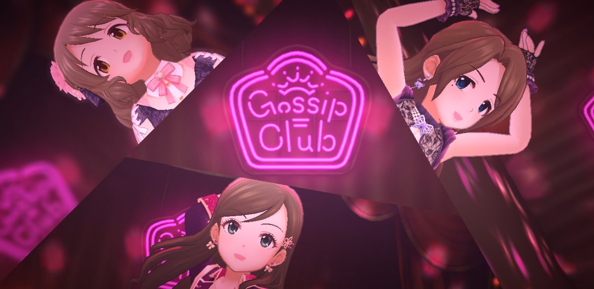 デレマス埼玉組