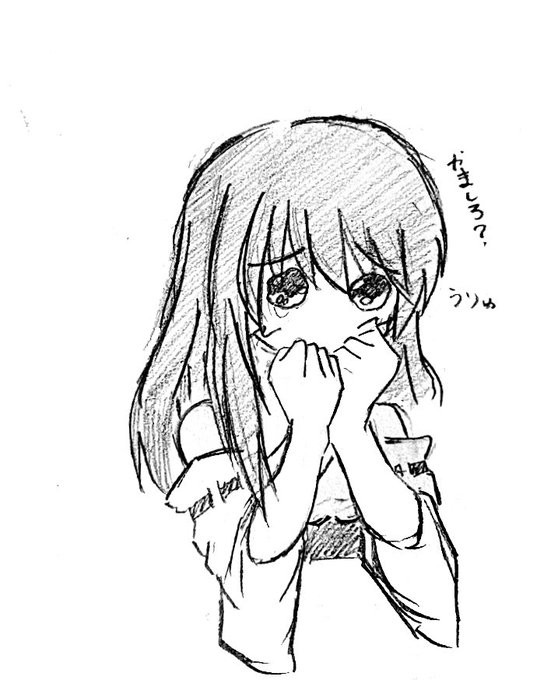 山城が提督に冷たくしてるの見た姉様 