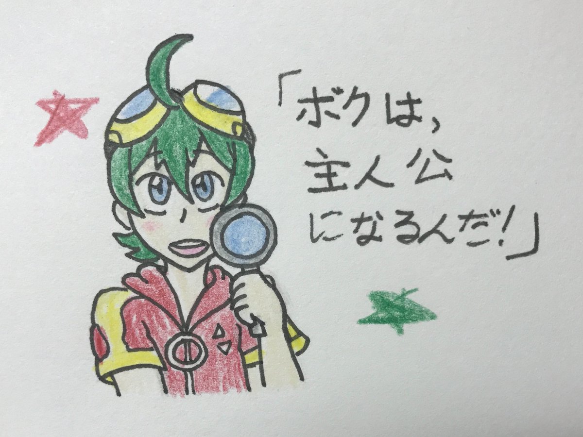 7月1日は新海ハルの誕生日