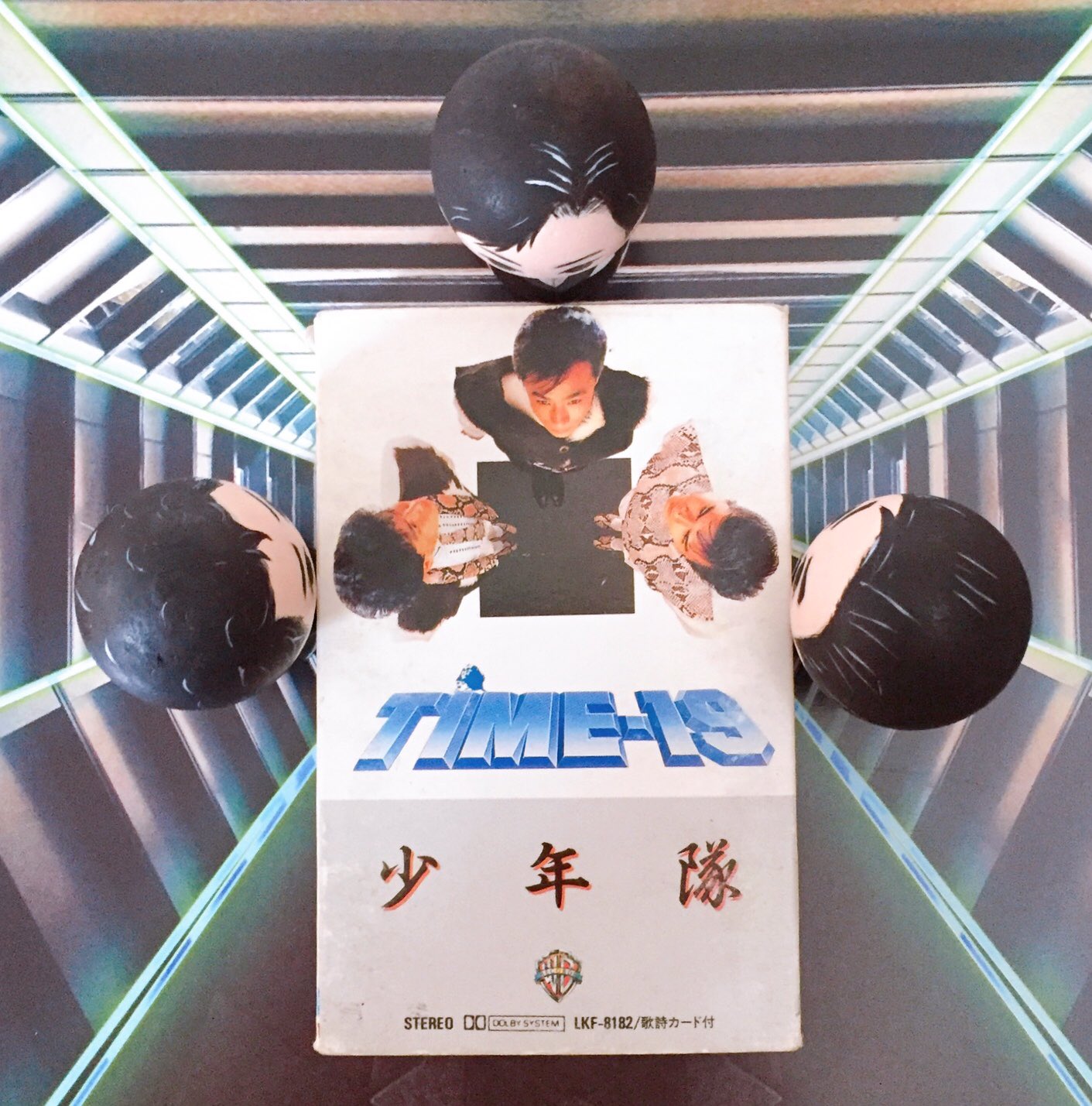 少年隊　アルバム　TIME 19 君だけに　都志見隆　東山紀之　錦織一清 少年隊 アルバム TIME 19 君だけに 都志見隆 東山紀之 錦織一清