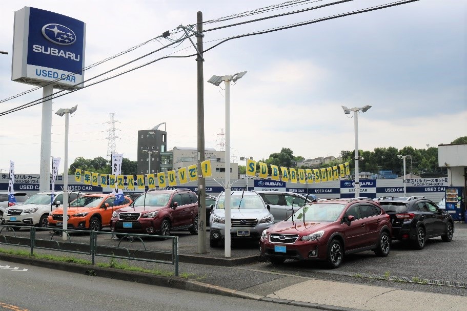 東京スバル株式会社 公式 على تويتر 認定u Car情報 真夏のsuvフェア 開催中 7 4 日 まで 東京スバル 中古車7店舗では 現在 Suvフェア を開催中です フォレスター アウトバック Subaru Xvなど人気のsuv車を展示しておりますので お気軽にご 東京スバル株式会社 公式 على تويتر 認定u Car情報 真夏のsuvフェア 開催中 7 4 日 まで 東京スバル 中古車7店舗では 現在 Suvフェア を開催中です フォレスター アウトバック Subaru Xvなど人気のsuv車を展示しておりますので お気軽にご