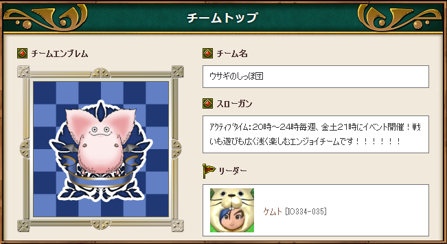 ｋｍｔ ケムト Dqx Kmtglitter Twitter