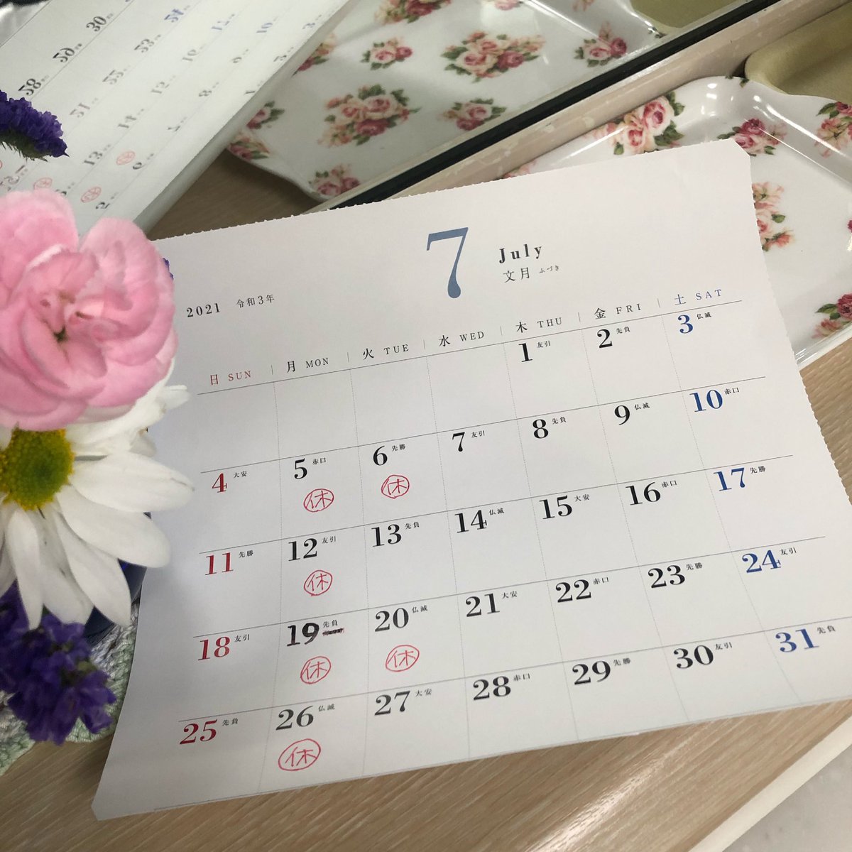 女性お顔そり 東新宿駅すぐ Barberogata توییتر