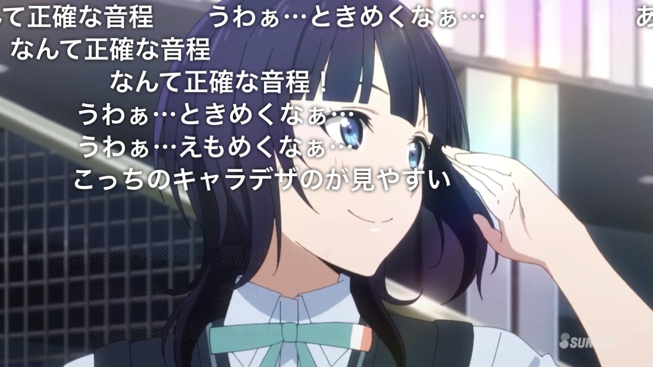 羽貫ユキ Merryrenco 3日前くらいから 虹ヶ咲のコメントに うわぁ ときめくなぁ など様々なプリパラコメントが溢れていたので いっそ元ネタ見始めました うわぁ ときめくなぁ なんて正確な音程 T Co Zt0hgwueyb Twitter