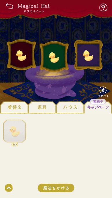 リングピアスのtwitterイラスト検索結果 古い順