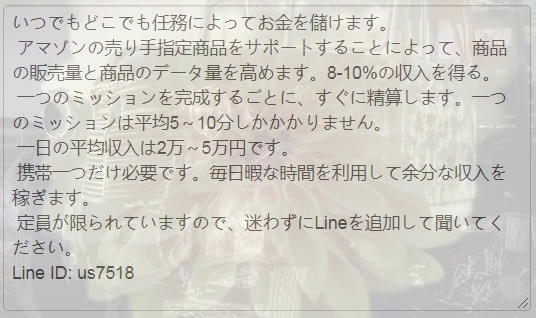 heel92's tweet photo. @JMSDF_YFM_MCI @kitasannomago @sayudc @yasurin_0622 @arama_smile @aki29wonderland @natsu_th_ @2_wby @chirororor @okb_pb @otorihik89 @mira_6v6 @A3sankakuseizin @rrf5SEFR36U62Xr @mcn_otrhk @10mato_Maki https://t.co/vZNdMDQscj
