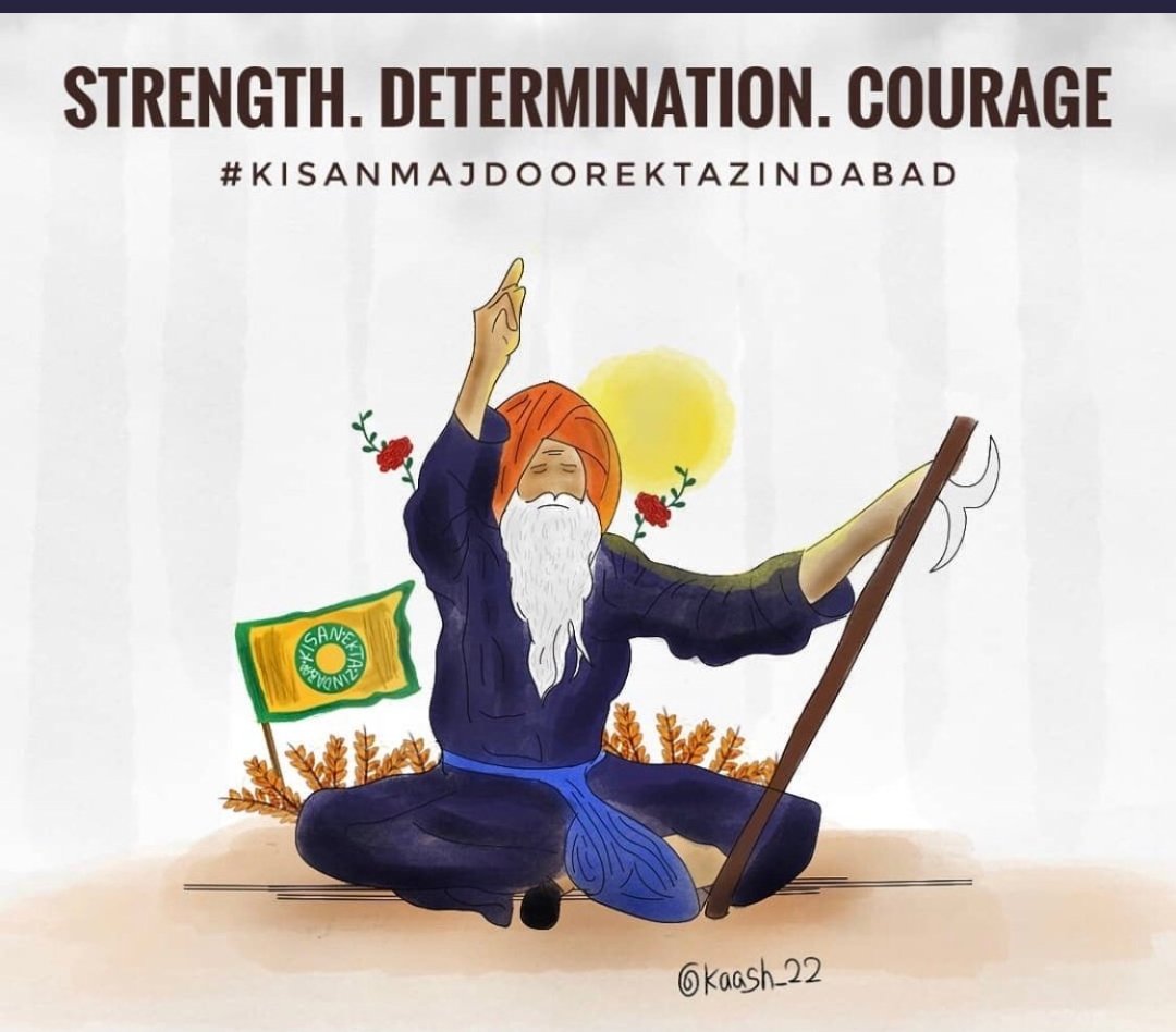 ਜਪਨੀਤ ਕੌਰ tweet media
