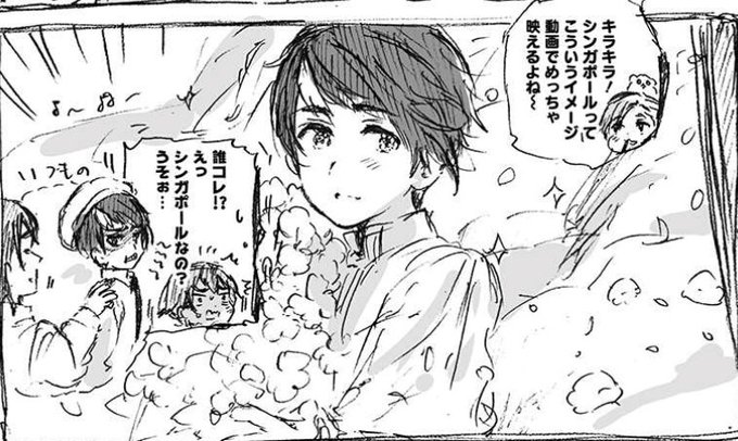 雪乃 S Recent Tweets 1 Whotwi Graphical Twitter Analysis 雪乃 S Recent Tweets 1 Whotwi Graphical Twitter Analysis