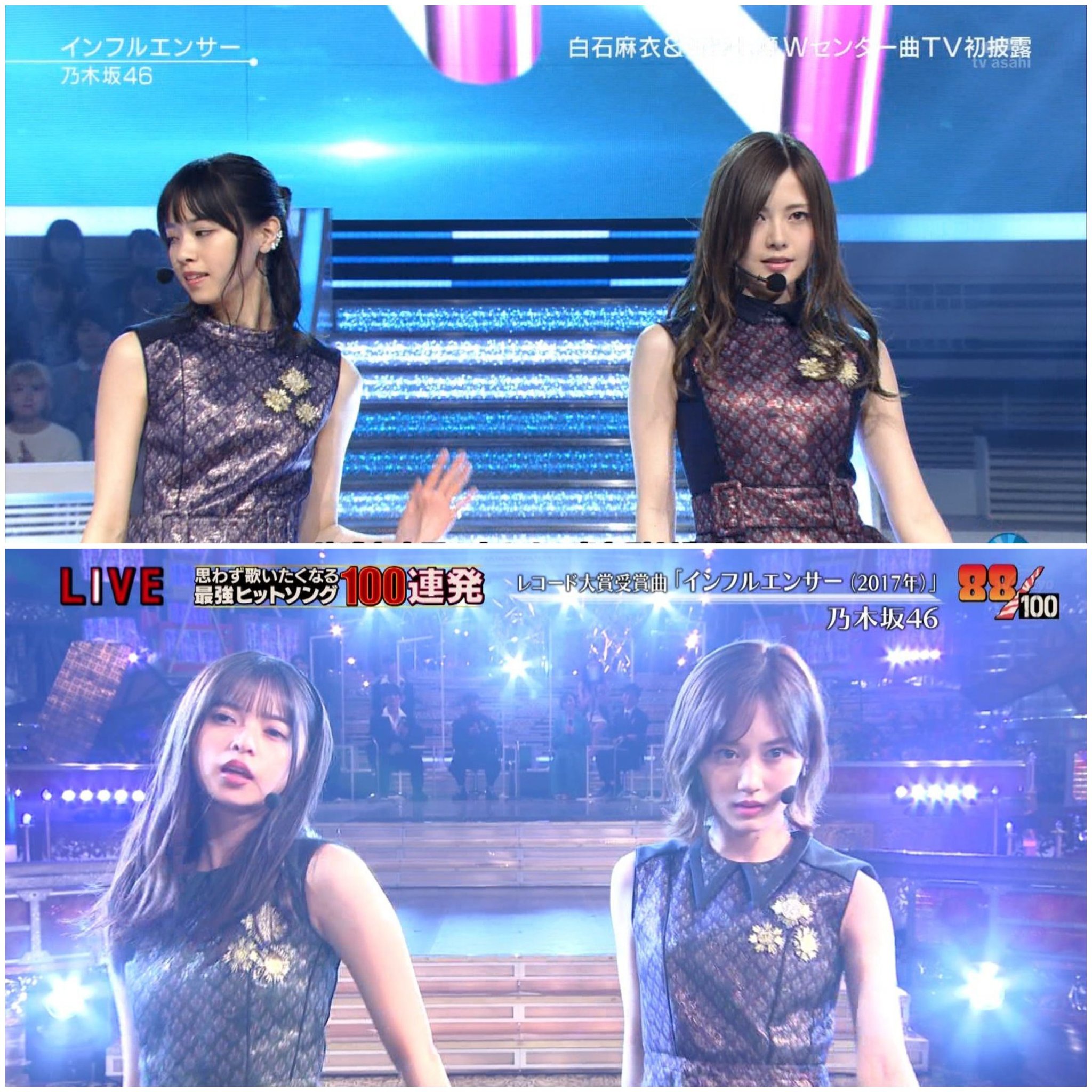 乃木坂46 白石麻衣 西野七瀬 齋藤飛鳥 生田絵梨花 山下美月 インフルエンサー 乃木坂46 白石麻衣 西野七瀬 齋藤飛鳥 生田絵梨花 山下美月