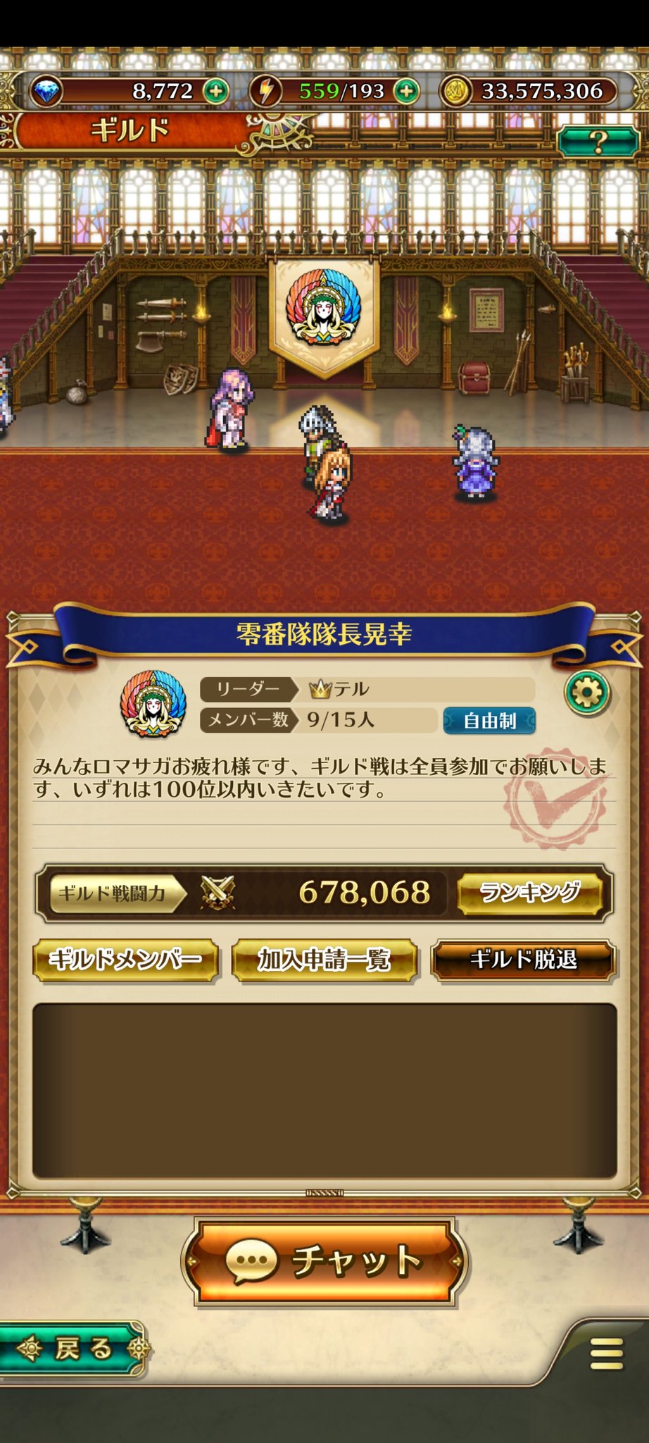 フィリス ミストルート 嫁 フィリス との旅満喫中 やばい やばすぎるー 嫁 フィリス が可愛い 財布としてでなくアトリエグッズの近くに飾ります T Co 0eplclpnoa Twitter