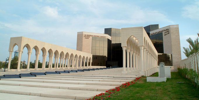 Q8encyclopedia's tweet photo. مكتبة البابطين المركزية للشعر العربي 
افتتحت عام 2006
تقع على مساحة 12 الف متر مربع
تضم مسرح يتسع لـ 400 شخص
يعود الفضل لإنشاء هذه المكتبة إلى صاحبها الشاعر عبد العزيز البابطين 
للمزيد من المعلومات أو إضافة أي تعديل للسيرة الذاتية برجاء زيارة الموقع
https://t.co/k6rwQlsrMq https://t.co/noYYohkCqG