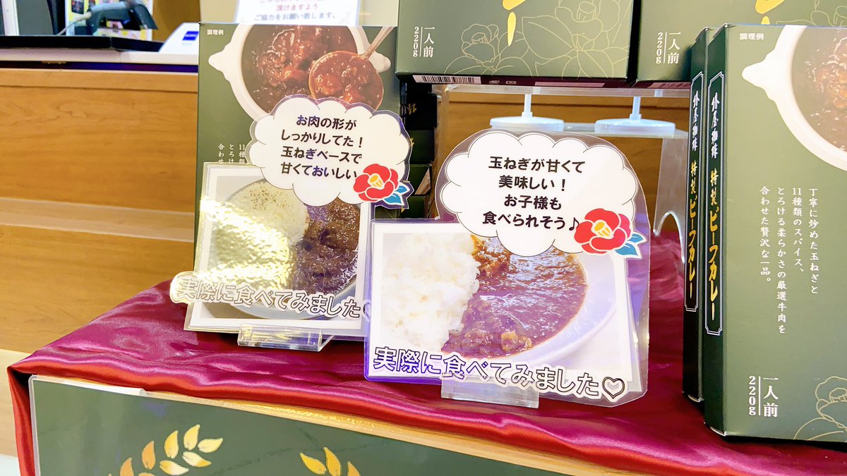 部活動 三ノ輪uno Minowa Uno Twitter 部活動 三ノ輪uno Minowa Uno Twitter