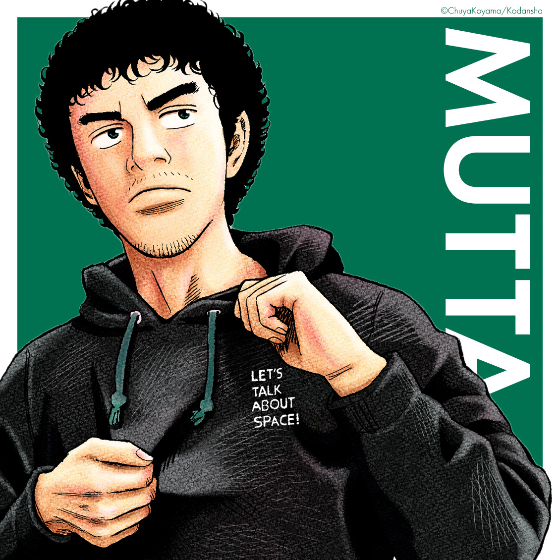 宇宙兄弟 9月22日40巻発売 S Tweet 毎回大好評の アストロノーツパーカー ブラックはムッタをイメージ グリーンをポイントに 袖口に Space Brothers It S A Piece Of Cake と並ぶワッペンをつけました 秋の到来に合わせてお届け予定 ライトな着心地