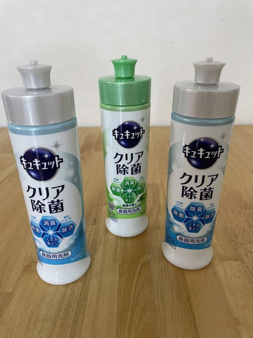 トイレ掃除に食器用洗剤がおすすめ つまり解消にも効果的 お食事ウェブマガジン グルメノート