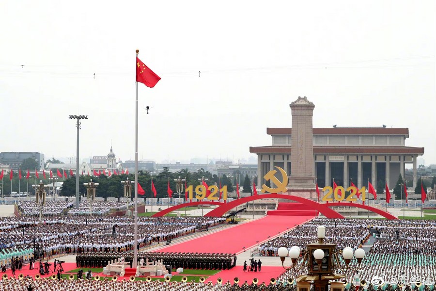 XinhuaChinese tweet picture