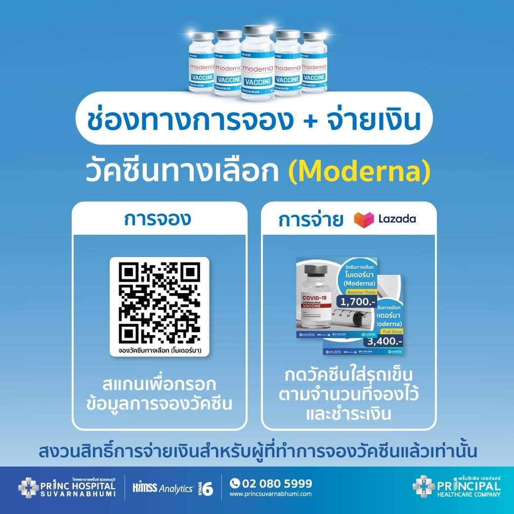 Joey_Ch tweet media