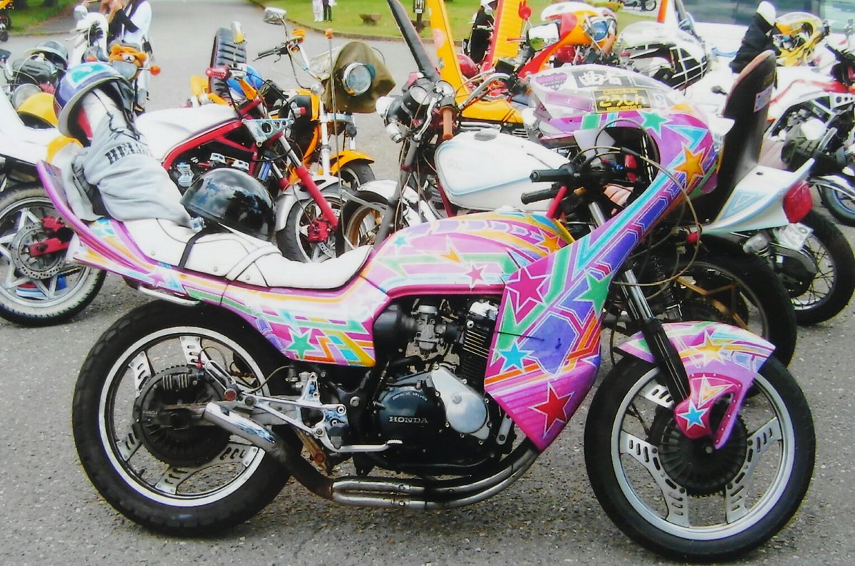 Top Tweets For Bosozoku Instalker