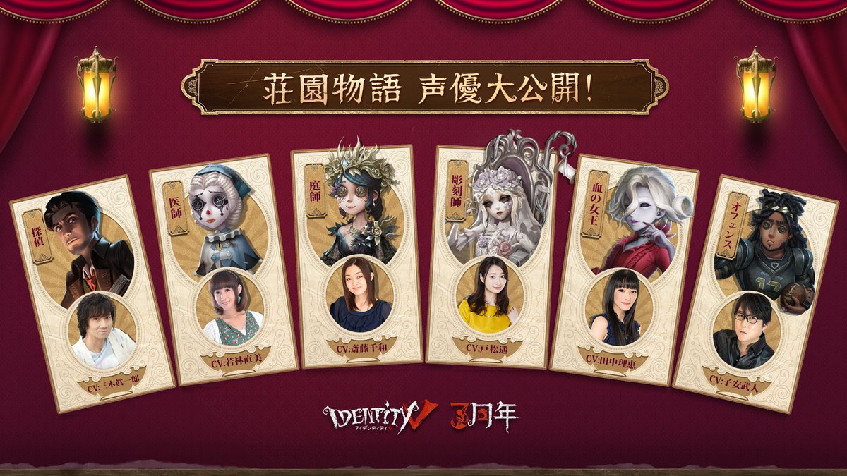 IdentityVJP tweet picture