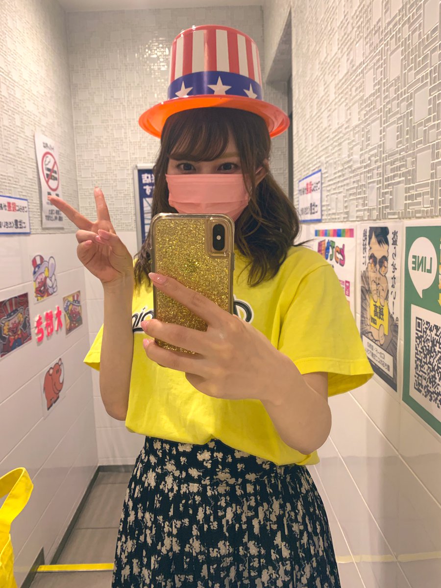 部活動 三ノ輪uno こんちぱぁ 美穂さん ジャグ帽 似合いすぎで超可愛いいっ アニメや乃木坂は部活動所属部員が多数在籍中です また会いたいデース T Co Ygrx7zol8b Twitter 部活動 三ノ輪uno こんちぱぁ 美穂さん ジャグ帽 似合いすぎで超可愛いいっ アニメや乃木坂は部活動所属部員が多数在籍中です また会いたいデース T Co Ygrx7zol8b Twitter