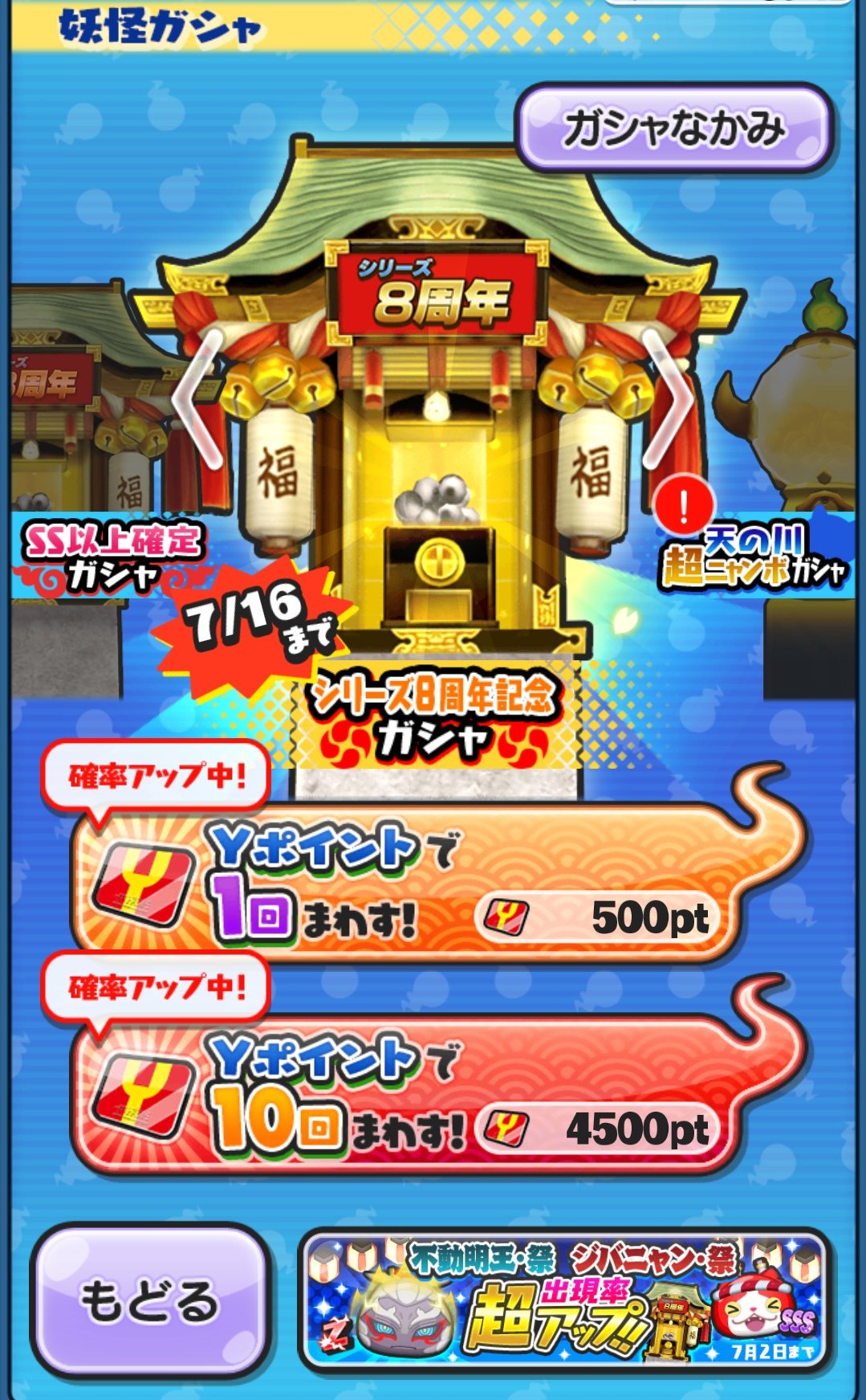 オンラインストア人気商品 - 3ニャンズのママ(＊プロフ必読＊)様専用