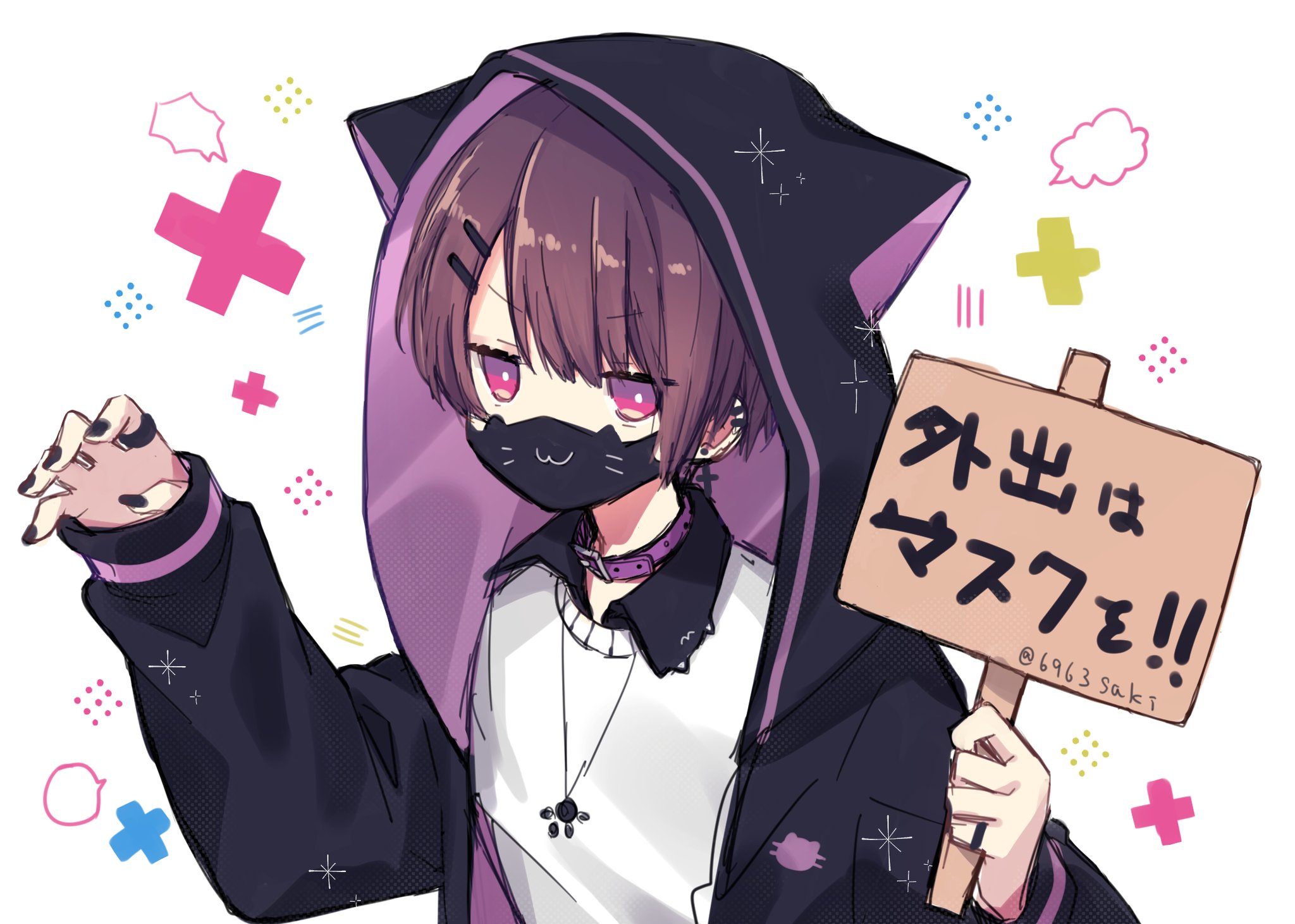 魔法騎士レイアース』レザーバッジ(丸形) C 鳳凰寺風 – Anime