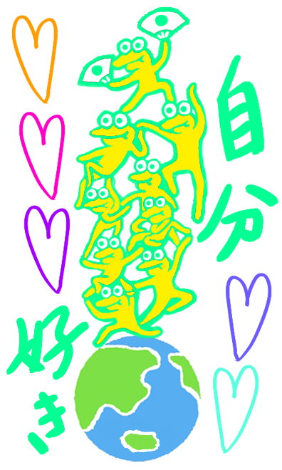 イラスト上田 Raypyons Twitter