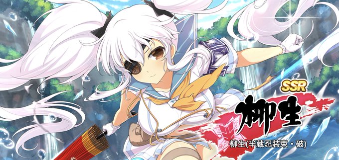 天狗 高画質 のtwitterイラスト検索結果 古い順