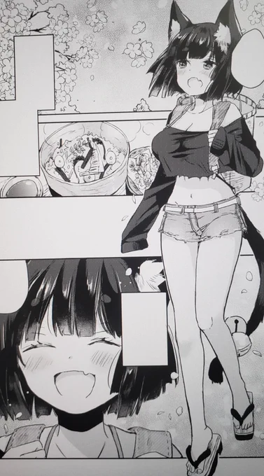 そういえば以前描かせて頂いたアンソロの山城ちゃんこの着せ替えの格好を描いたんだー 