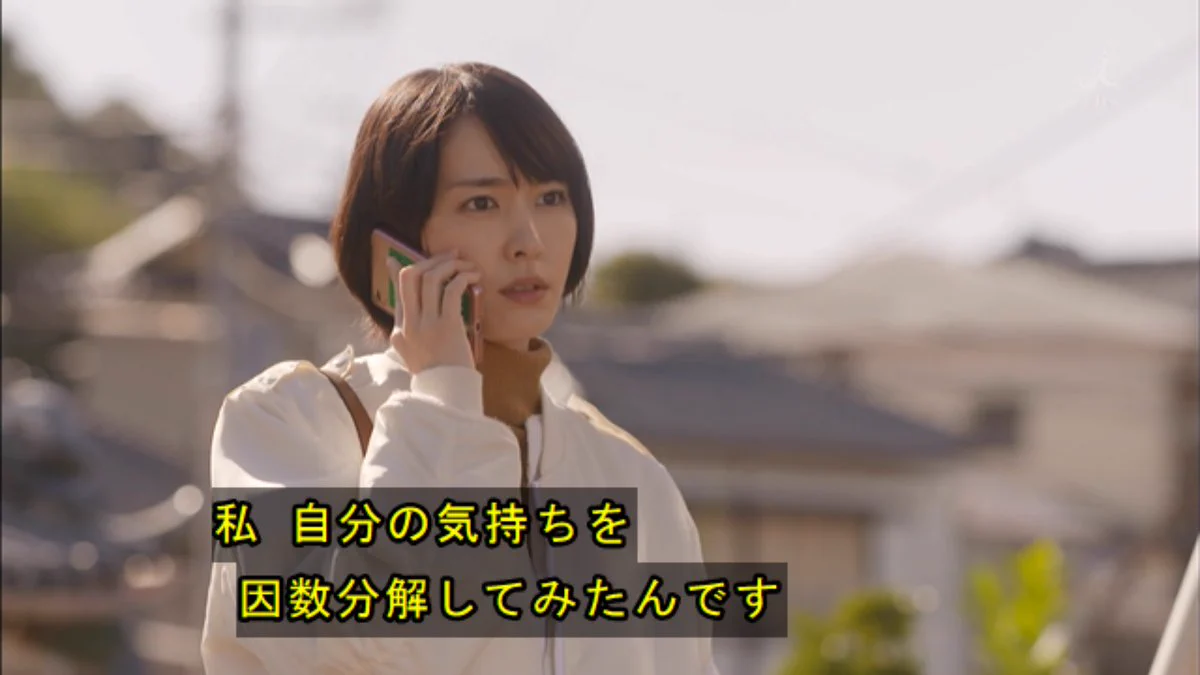 🤞👴「困難は分割せよ、ルロイのこの言葉を忘れないでください」
👍🏈🍳👼🚌🗜🤝🦀😢  