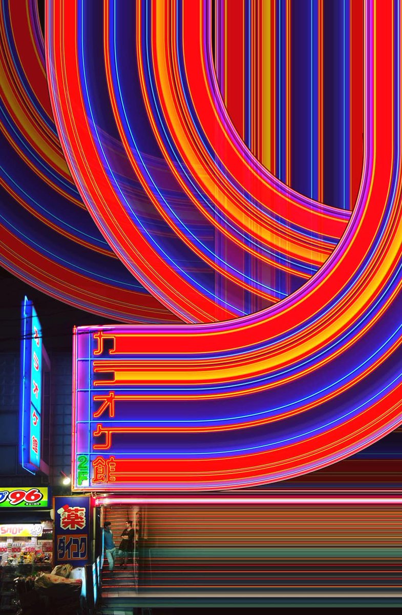 Tokyo_Weekender's tweet photo. Simon Kalajdjiev’s ‘Tokyo City Slice’ glitch art series presents the fragmented urban landscape as you’ve never seen it before. 

https://t.co/PbzixiOO6I

Shared as part of our ongoing #TWCreatives project showcasing the diverse talents of Japan based creatives. https://t.co/ZHQ8qNWDzf