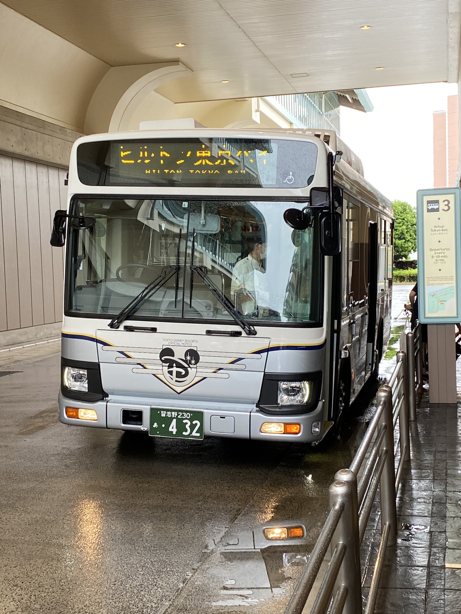 casquette Boy(キャスケットボーイ) あつやん on X: 