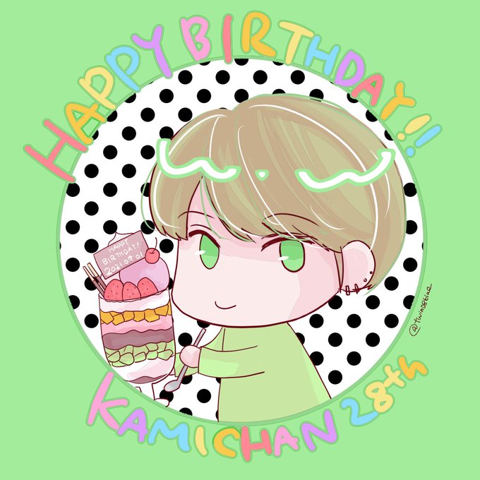 神山智洋誕生祭のtwitterイラスト検索結果 古い順