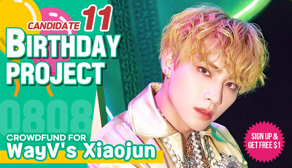 kshortycom's tweet photo. [Candidate 11] #WayV's #Xiaojun

Crowdfund a Birthday ad for him
▶https://t.co/Yt4NhOFc9i

Idol with the most crowdfunded SARANG POINTS receives additional $500 POINTS which guarantees subway ads

Most Like+RT get additional $100~300 POINTS

#WeiShenV #샤오쥔 #肖俊 #シャオジュン https://t.co/VGcHE88347